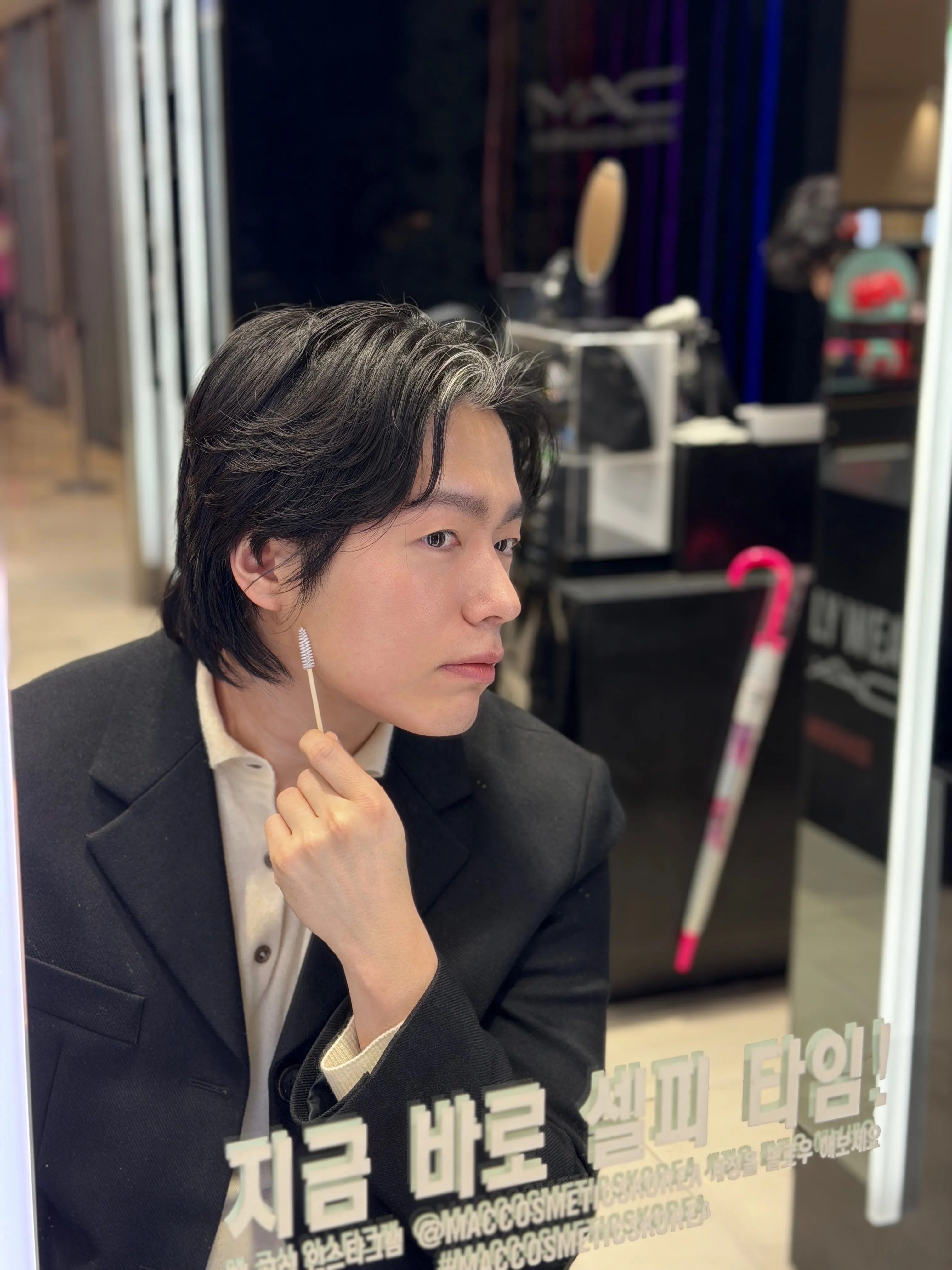 Min, founder of Minhwa Beauty - Korean skincare entrepreneur in Zimbabwe